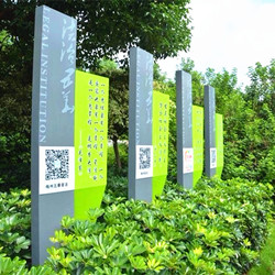 景区导视牌热转印木纹指示牌立式公园指引牌广州景区标识牌制作