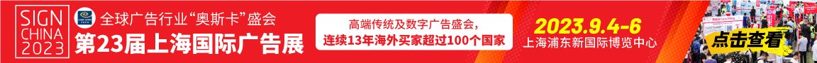 202323Ϻʹչ