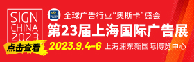 202323Ϻʹչ