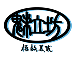 Ʒ־