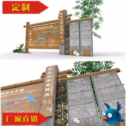 重庆笨鸟 贵州甲茶标识导视系统规划设计制作安装