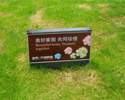 ơС