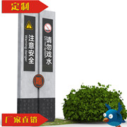 重庆笨鸟标牌 旅游景区提示牌