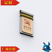 重庆笨鸟标牌 旅游景区警示牌