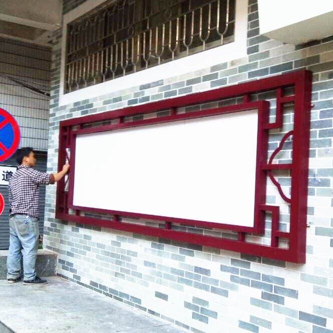 广州校区挂墙宣传栏