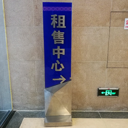 С¥