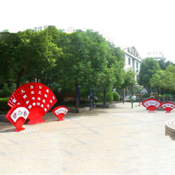 Զй