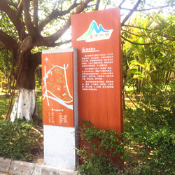 广州金属仿木纹景区指示牌 美丽乡村