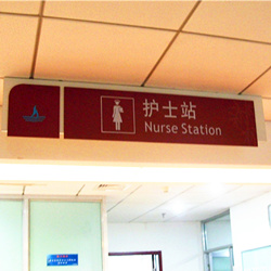医院led吊牌指示牌