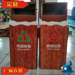 重庆笨鸟   厂家定制金属仿木纹垃圾