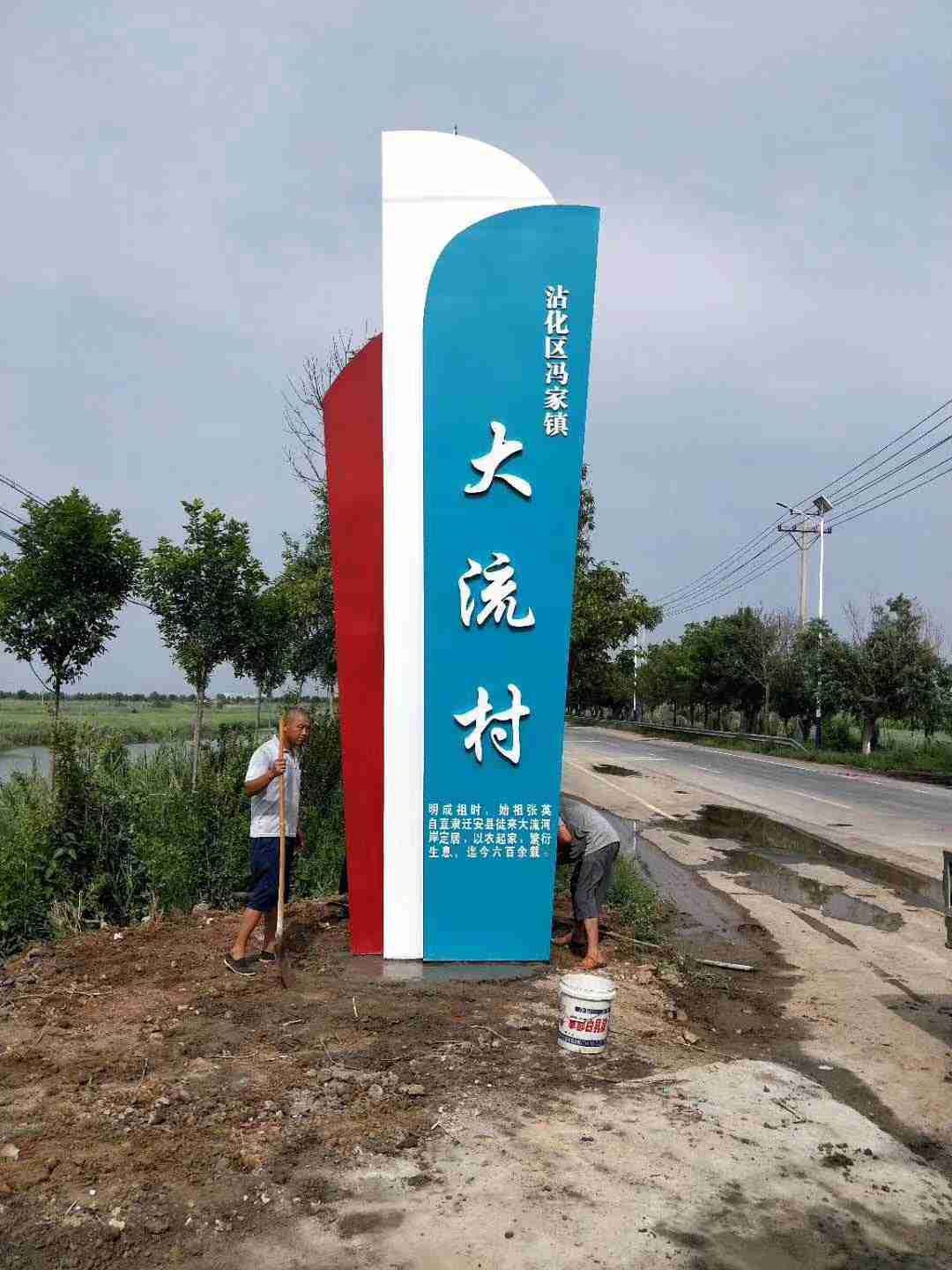 彨ʶ