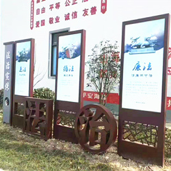 惠州法治文化公园景观小品标识牌
